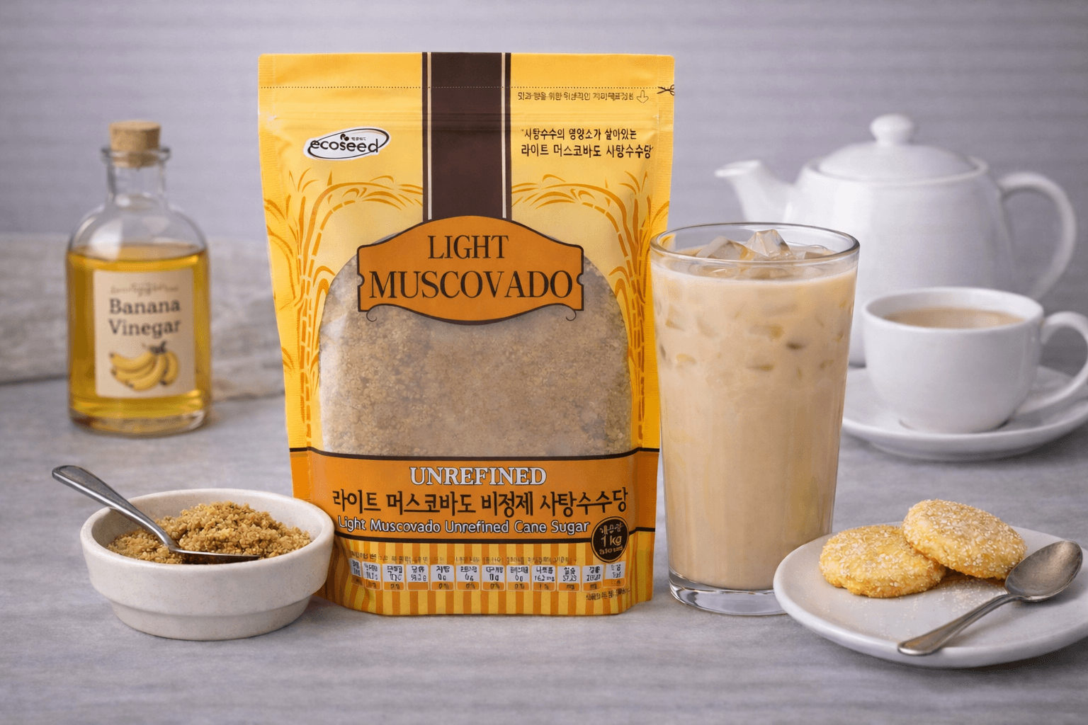 비정제 사탕수수당을 선택하는 이유